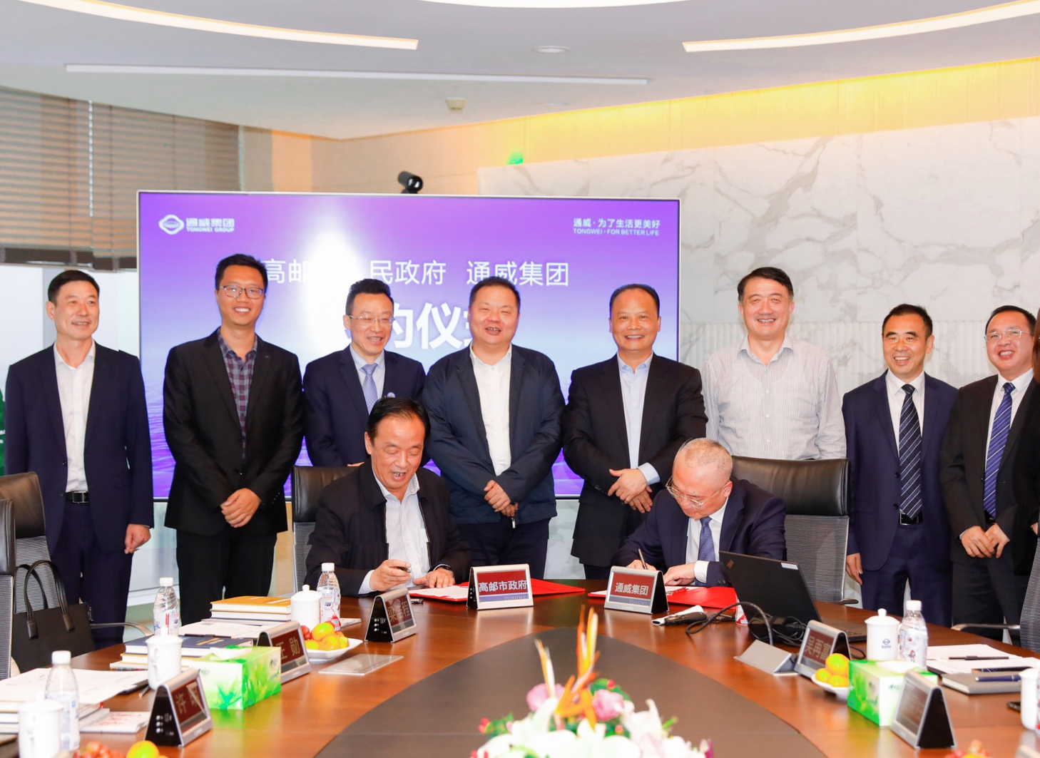 Bevictor伟德官网-韦德(中国)体育-伟大始于1946