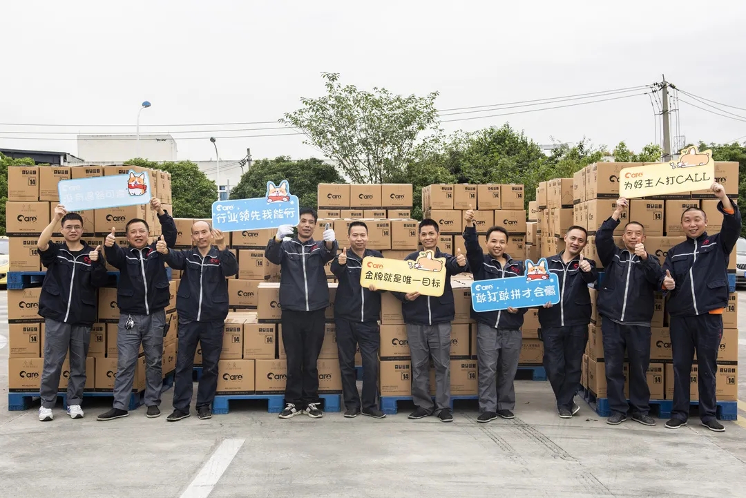 Bevictor伟德官网-韦德(中国)体育-伟大始于1946