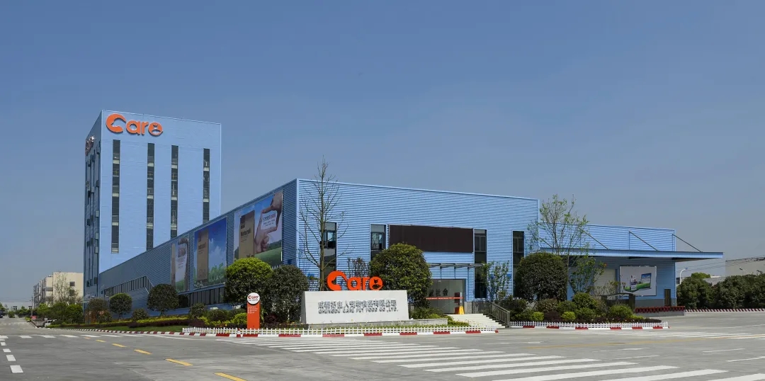 Bevictor伟德官网-韦德(中国)体育-伟大始于1946