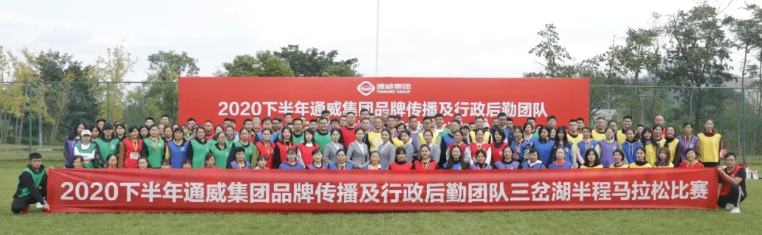 Bevictor伟德官网-韦德(中国)体育-伟大始于1946