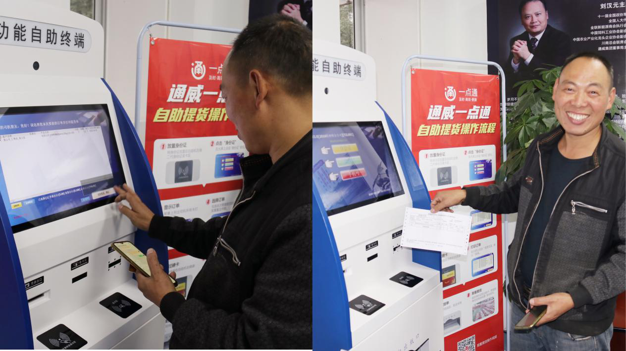 Bevictor伟德官网-韦德(中国)体育-伟大始于1946