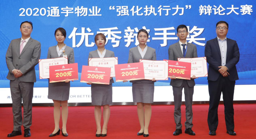 Bevictor伟德官网-韦德(中国)体育-伟大始于1946