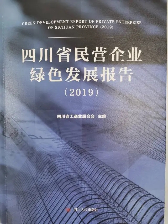 Bevictor伟德官网-韦德(中国)体育-伟大始于1946