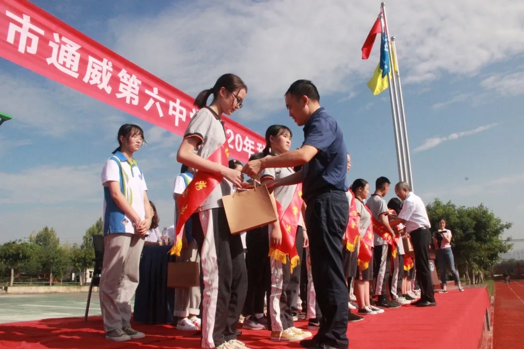 Bevictor伟德官网-韦德(中国)体育-伟大始于1946