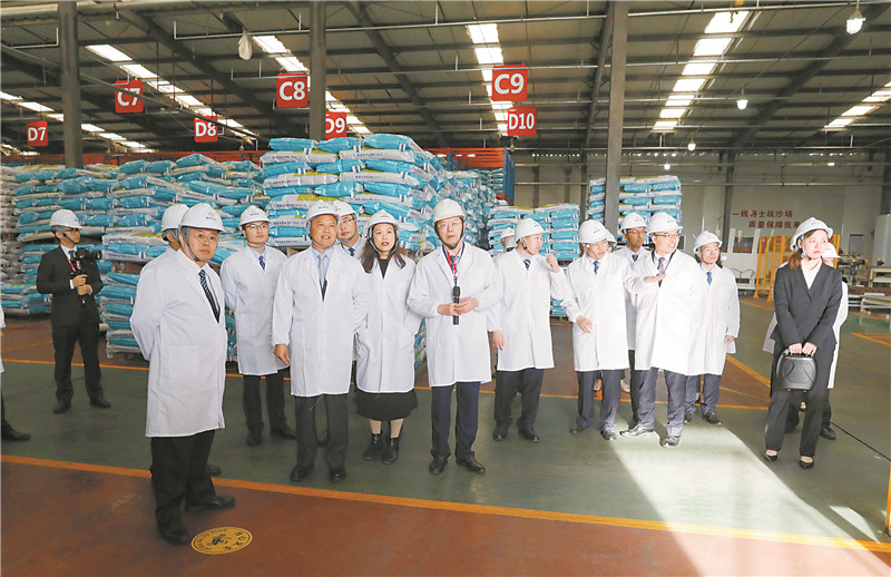 Bevictor伟德官网-韦德(中国)体育-伟大始于1946