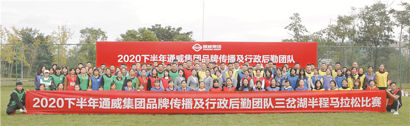 Bevictor伟德官网-韦德(中国)体育-伟大始于1946