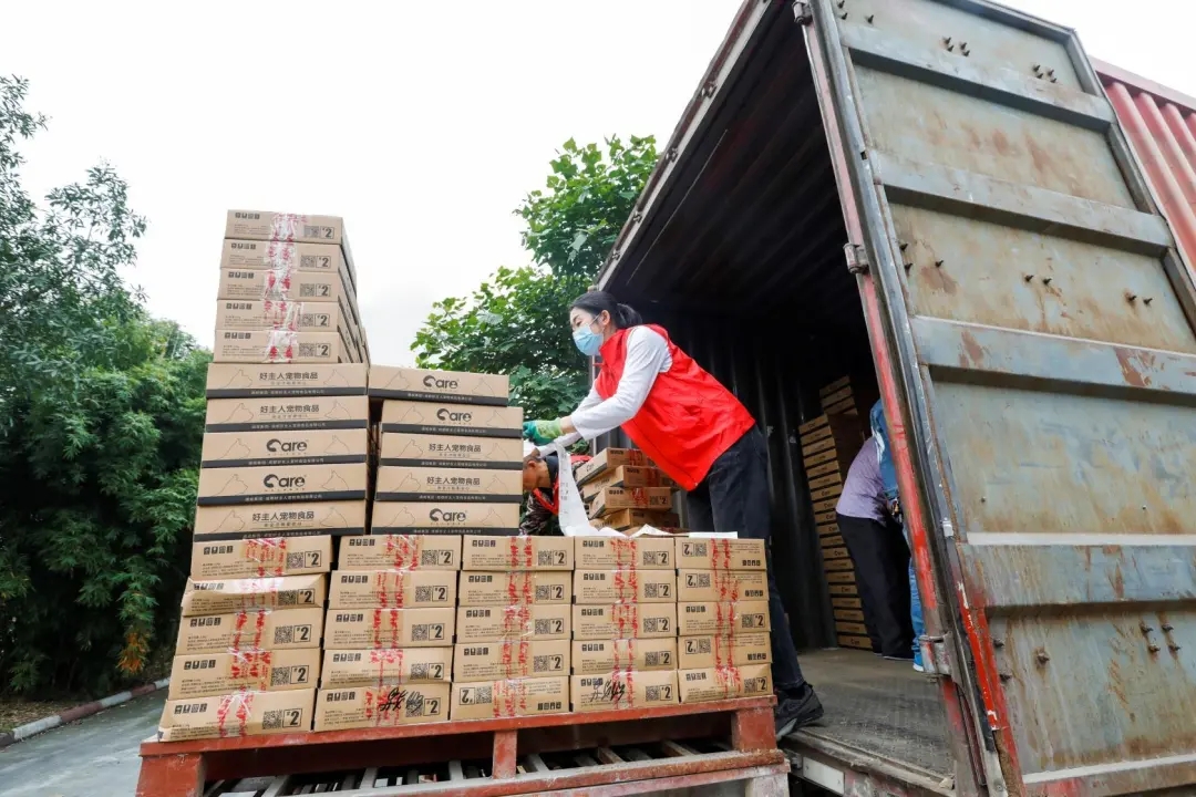 Bevictor伟德官网-韦德(中国)体育-伟大始于1946