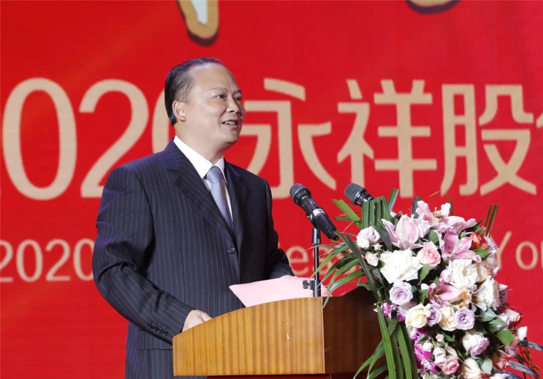 Bevictor伟德官网-韦德(中国)体育-伟大始于1946