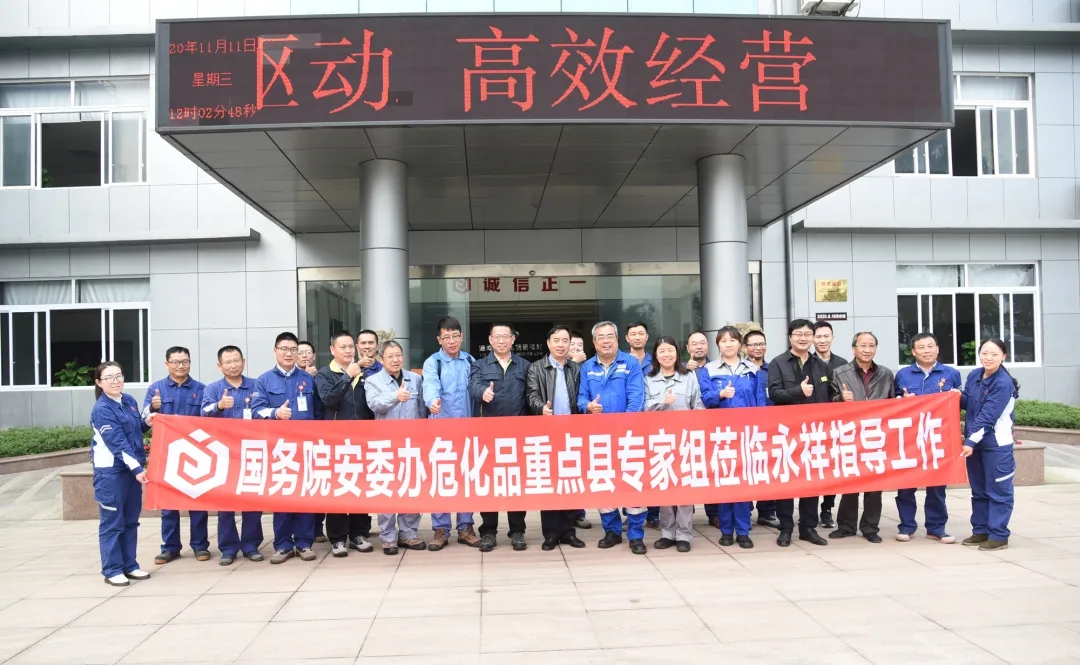 Bevictor伟德官网-韦德(中国)体育-伟大始于1946