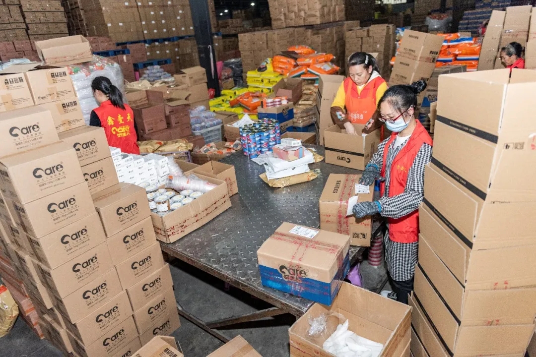 Bevictor伟德官网-韦德(中国)体育-伟大始于1946