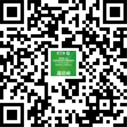 Bevictor伟德官网-韦德(中国)体育-伟大始于1946