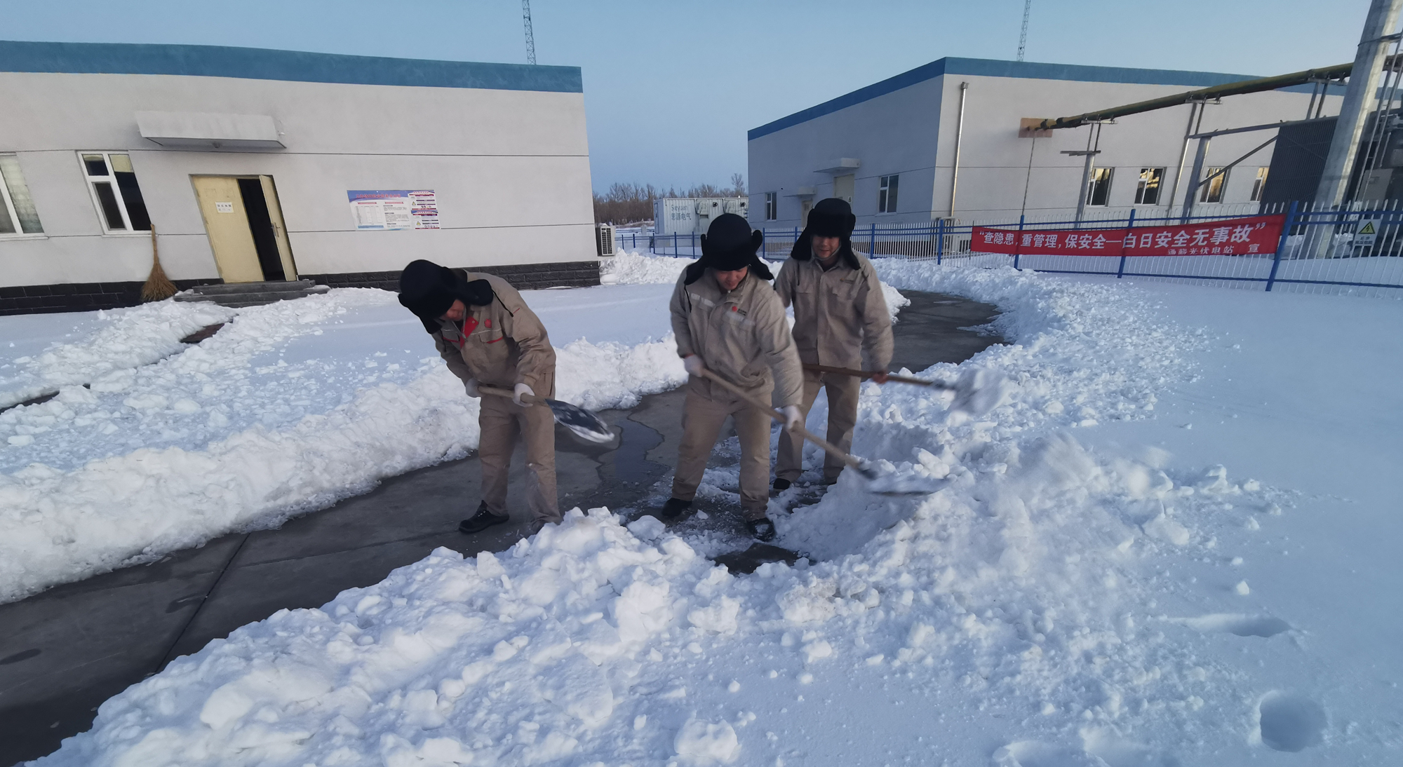 Bevictor伟德官网-韦德(中国)体育-伟大始于1946