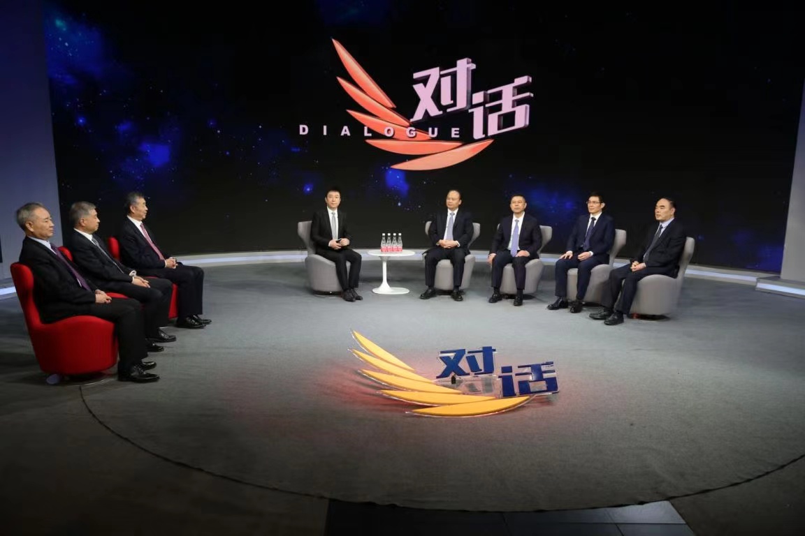 Bevictor伟德官网-韦德(中国)体育-伟大始于1946