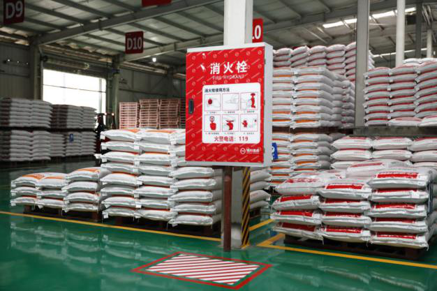 Bevictor伟德官网-韦德(中国)体育-伟大始于1946