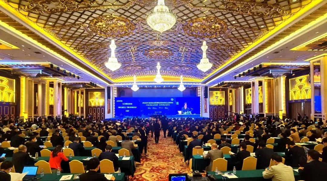 Bevictor伟德官网-韦德(中国)体育-伟大始于1946