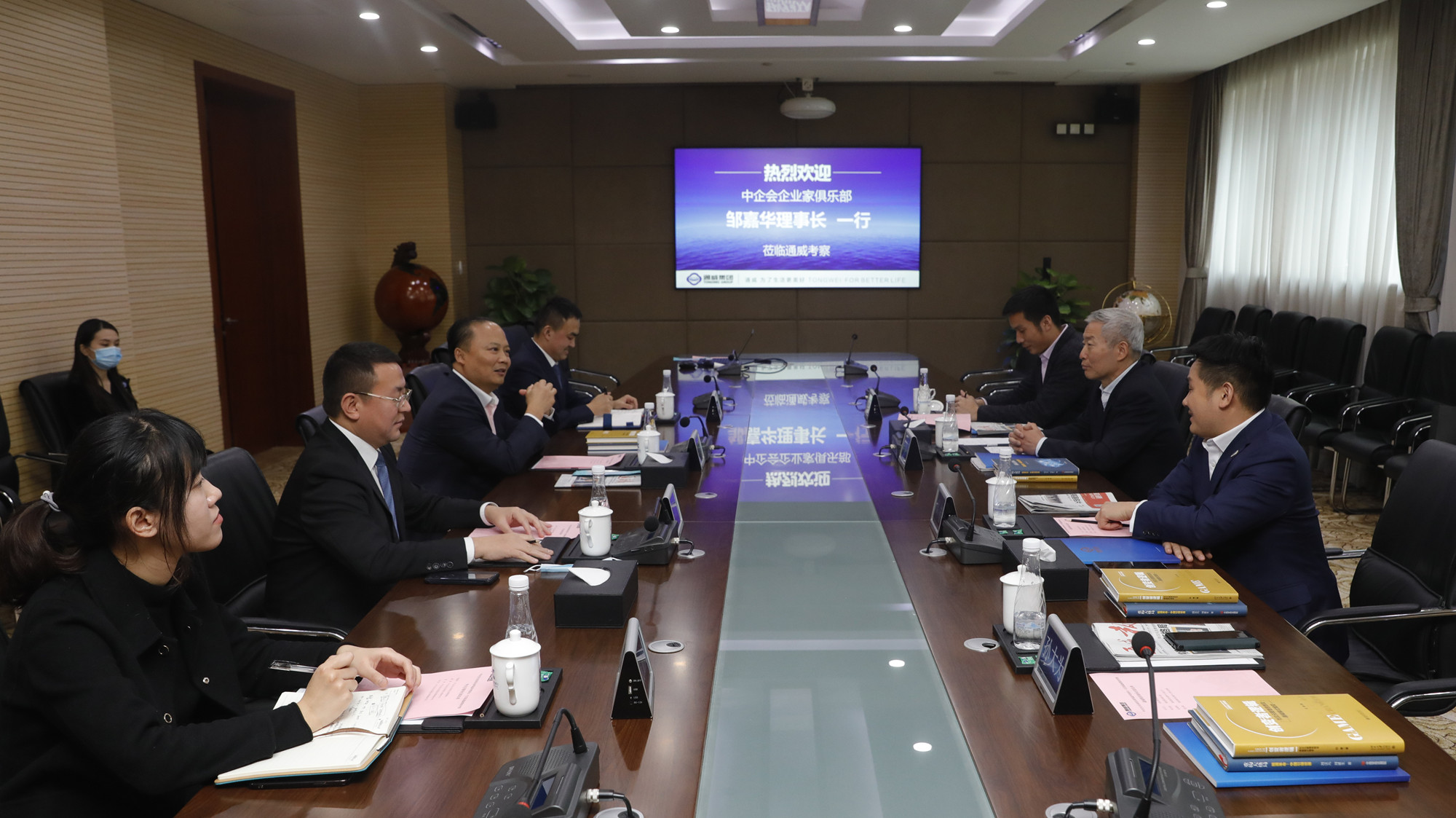 Bevictor伟德官网-韦德(中国)体育-伟大始于1946