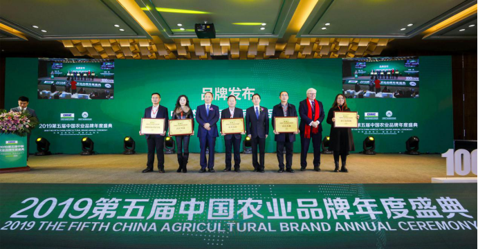 Bevictor伟德官网-韦德(中国)体育-伟大始于1946