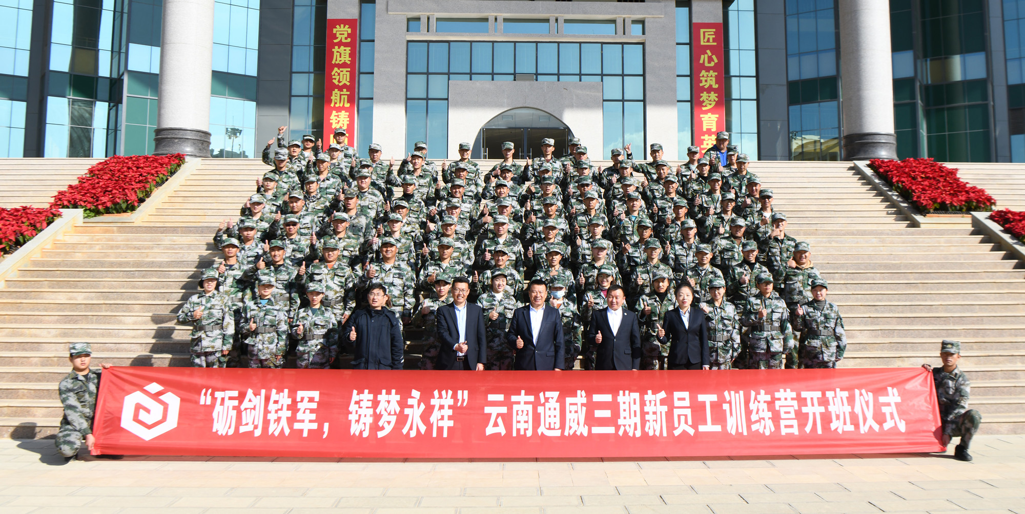 Bevictor伟德官网-韦德(中国)体育-伟大始于1946