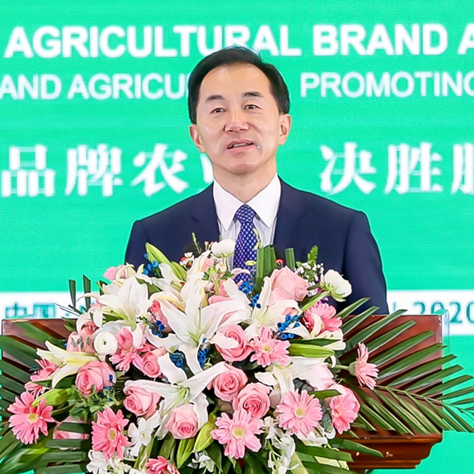 Bevictor伟德官网-韦德(中国)体育-伟大始于1946