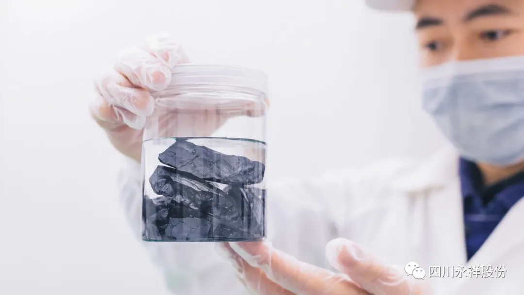 Bevictor伟德官网-韦德(中国)体育-伟大始于1946