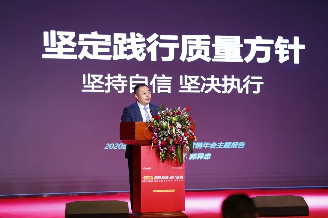 Bevictor伟德官网-韦德(中国)体育-伟大始于1946