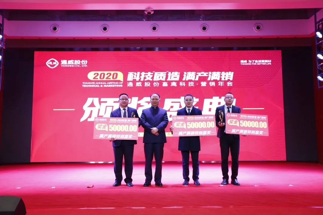 Bevictor伟德官网-韦德(中国)体育-伟大始于1946