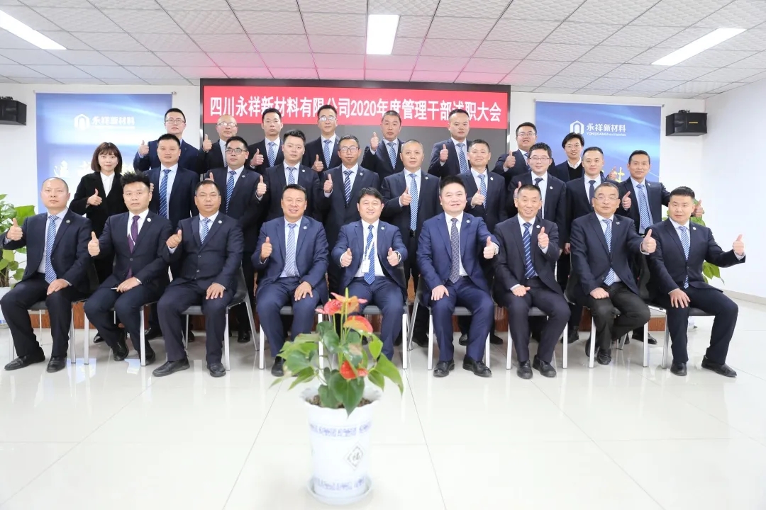 Bevictor伟德官网-韦德(中国)体育-伟大始于1946