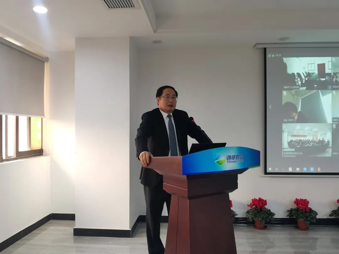 Bevictor伟德官网-韦德(中国)体育-伟大始于1946