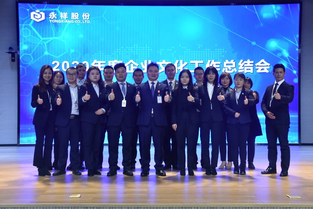 Bevictor伟德官网-韦德(中国)体育-伟大始于1946