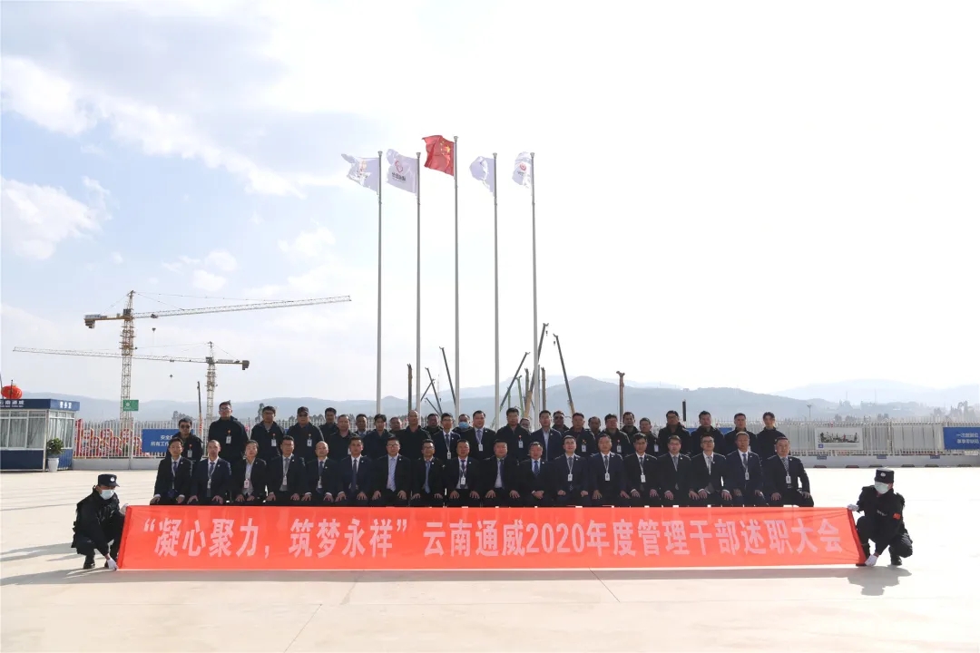 Bevictor伟德官网-韦德(中国)体育-伟大始于1946