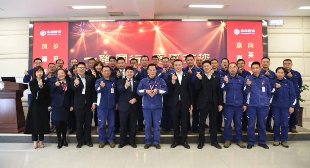 Bevictor伟德官网-韦德(中国)体育-伟大始于1946