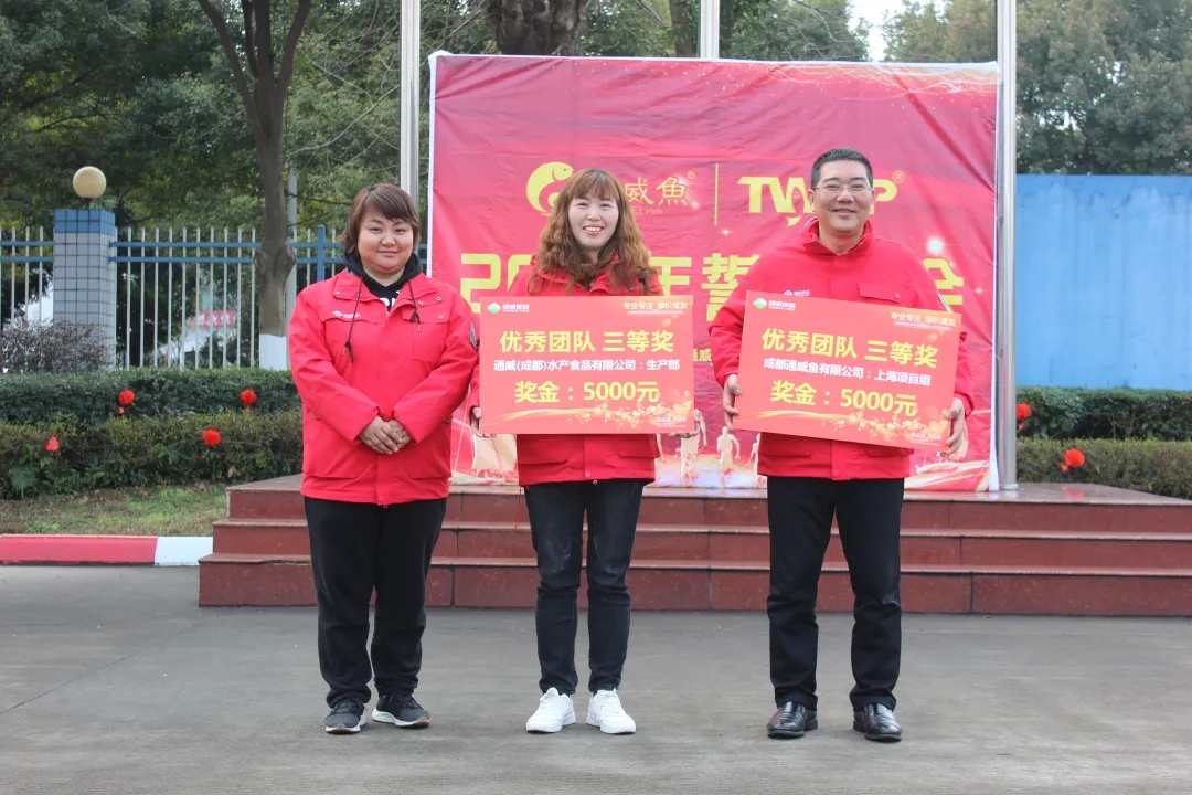 Bevictor伟德官网-韦德(中国)体育-伟大始于1946