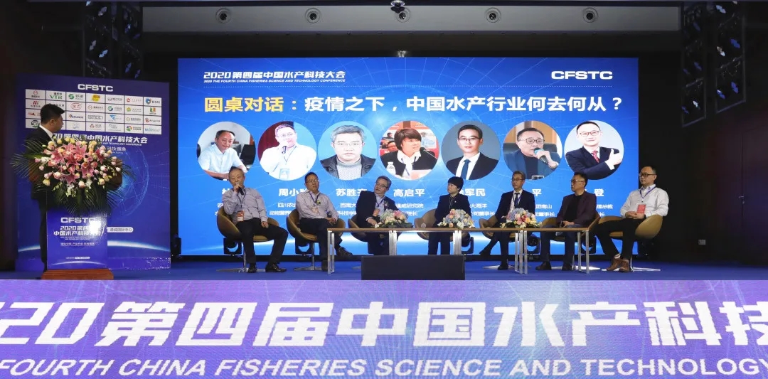 Bevictor伟德官网-韦德(中国)体育-伟大始于1946