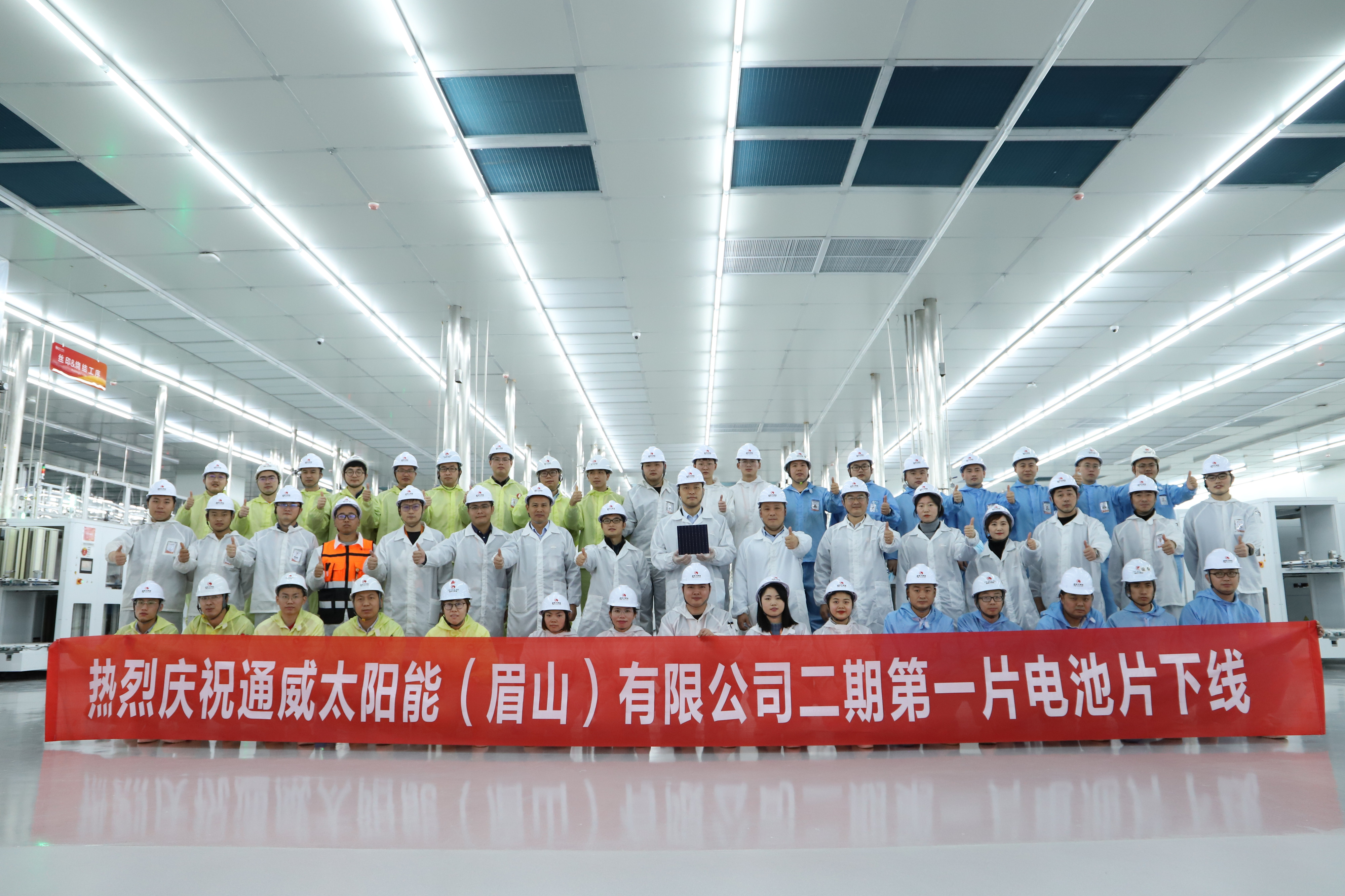 Bevictor伟德官网-韦德(中国)体育-伟大始于1946