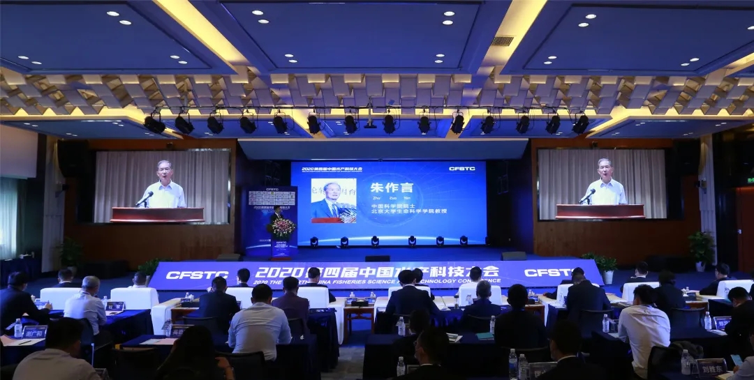 Bevictor伟德官网-韦德(中国)体育-伟大始于1946