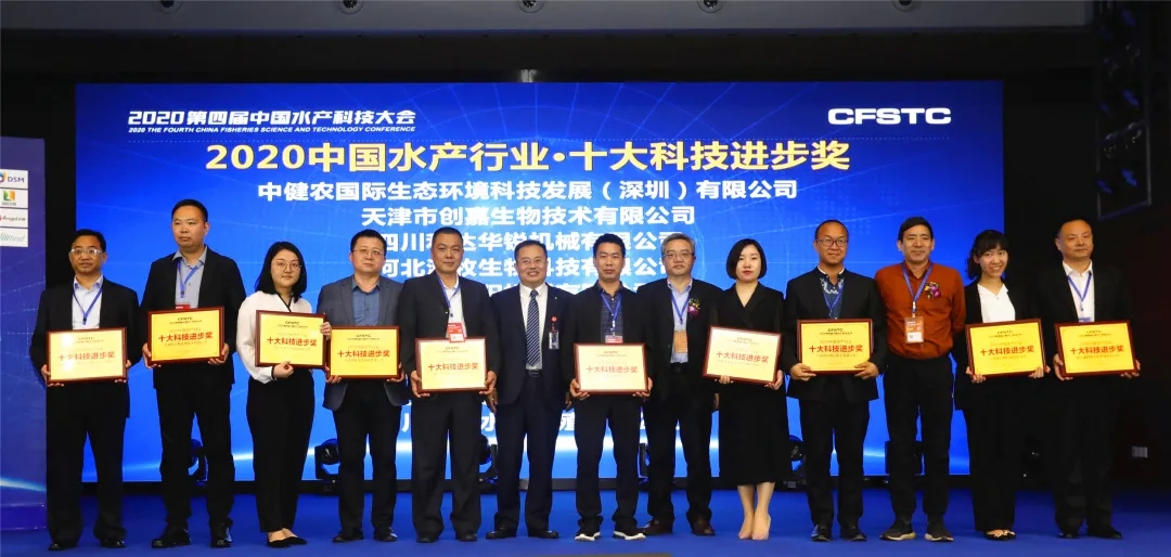 Bevictor伟德官网-韦德(中国)体育-伟大始于1946