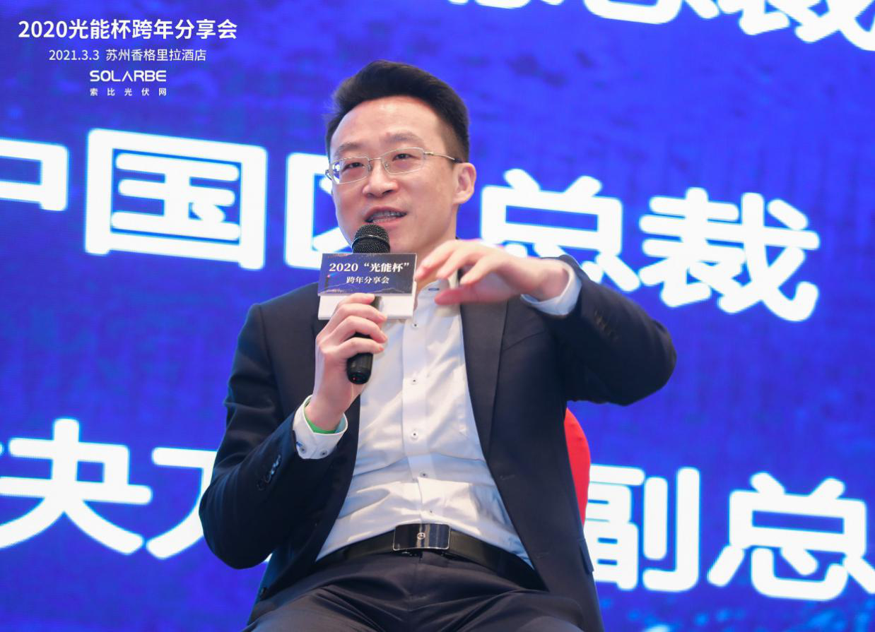 Bevictor伟德官网-韦德(中国)体育-伟大始于1946