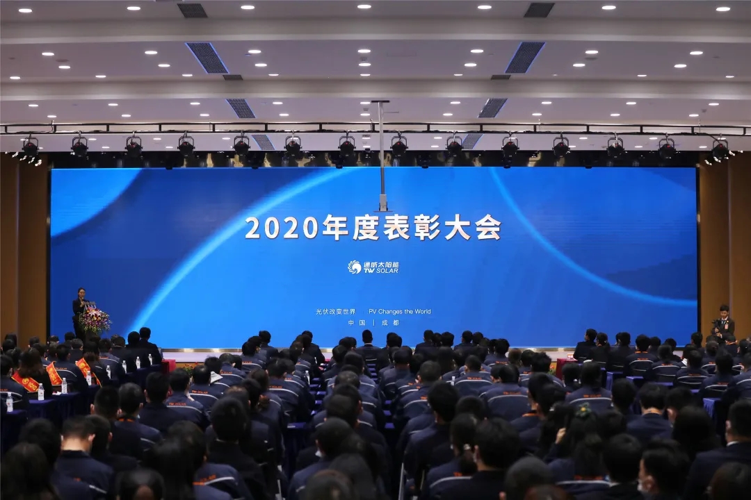 Bevictor伟德官网-韦德(中国)体育-伟大始于1946