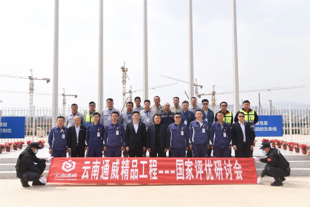 Bevictor伟德官网-韦德(中国)体育-伟大始于1946