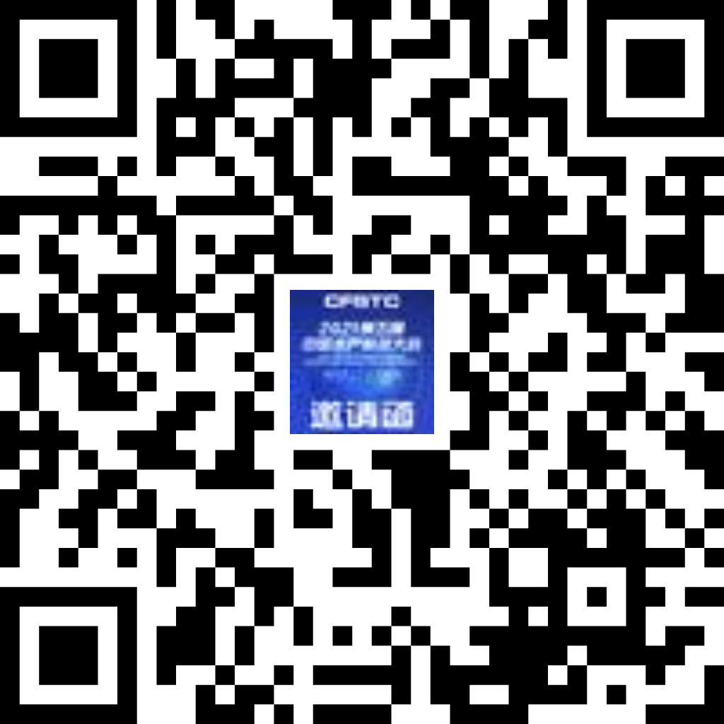 Bevictor伟德官网-韦德(中国)体育-伟大始于1946