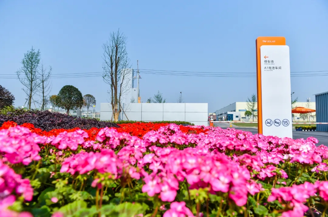 Bevictor伟德官网-韦德(中国)体育-伟大始于1946