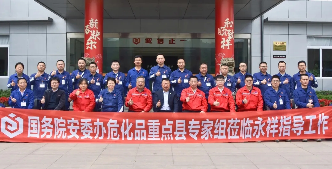 Bevictor伟德官网-韦德(中国)体育-伟大始于1946