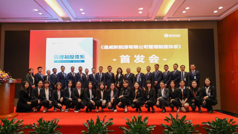 Bevictor伟德官网-韦德(中国)体育-伟大始于1946