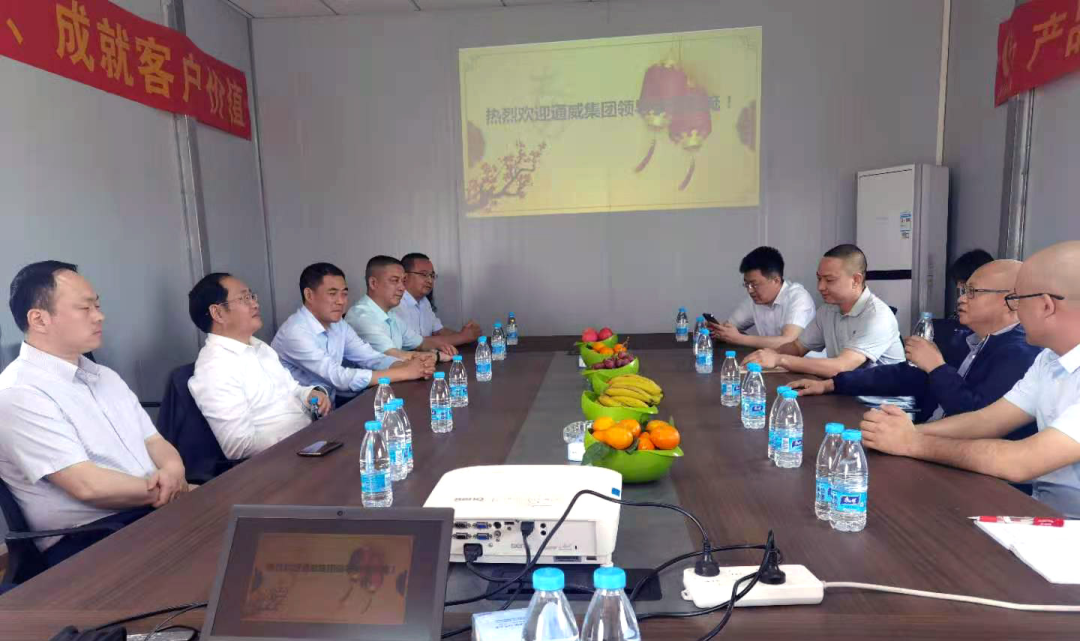 Bevictor伟德官网-韦德(中国)体育-伟大始于1946