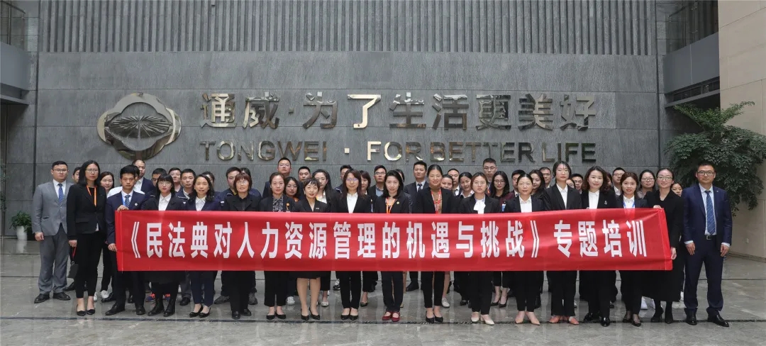 Bevictor伟德官网-韦德(中国)体育-伟大始于1946