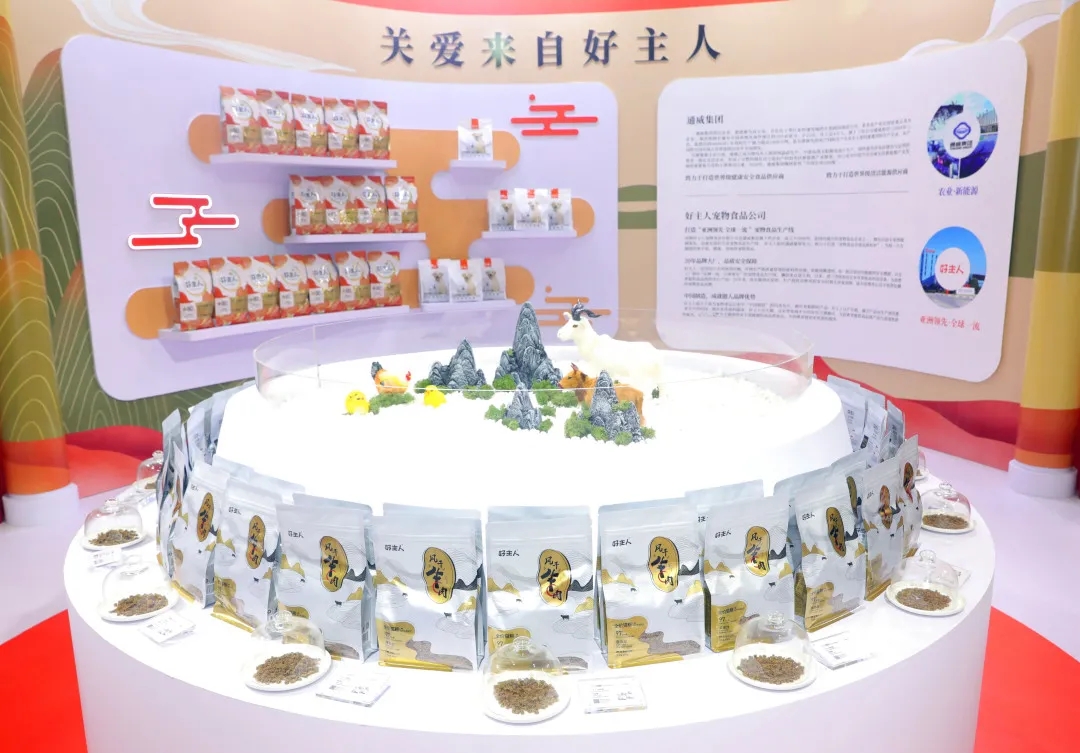 Bevictor伟德官网-韦德(中国)体育-伟大始于1946