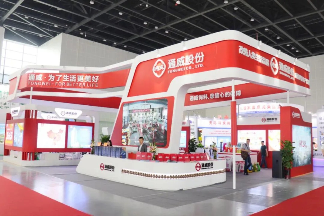 Bevictor伟德官网-韦德(中国)体育-伟大始于1946