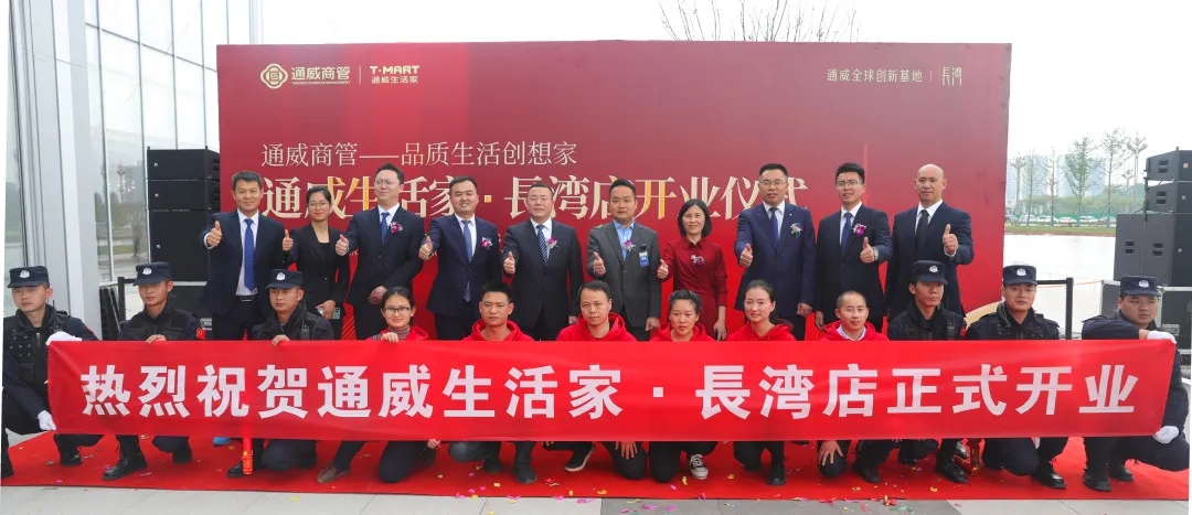 Bevictor伟德官网-韦德(中国)体育-伟大始于1946