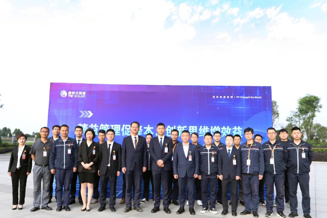 Bevictor伟德官网-韦德(中国)体育-伟大始于1946