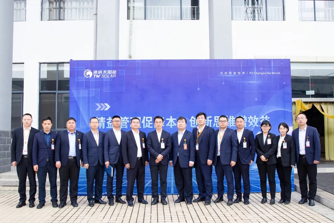 Bevictor伟德官网-韦德(中国)体育-伟大始于1946